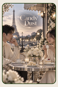 Candy Dust Inspiration